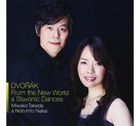 Nobuhito Nakai & Miwako Takeda - Nobuhito Nakai & Miwako Takeda - Shinsekai Yori & Slab Bukyoku Shu [Japan CD] QACK-30009