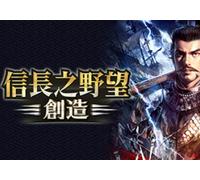 Nobunaga's Ambition: Souzou (PC) Steam Account- GLOBAL