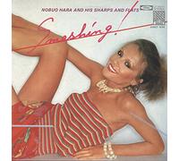 Nobuo Hara And His Sharps And Flats - Smashing [Vinyl LP]