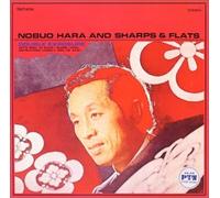 Nobuo Hara & Sharps & Flats - Double Exposures