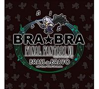Nobuo Uematsu - Brabra Final Fantasy 7 Brass De Bravo with Siena Wind Orchestra