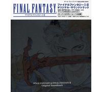 Nobuo Uematsu Final Fantasy 1 And 2 Original Sound Track (CD) (US IMPORT)