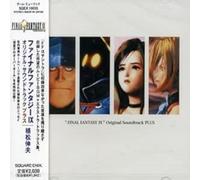 Nobuo Uematsu - Final Fantasy IX Original Soundtrack PLUS - CD - M3z