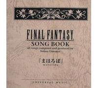 Nobuo Uematsu - Final Fantasy: Song Book (UK Import)