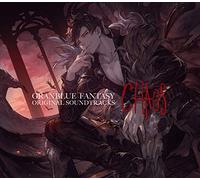 Nobuo Uematsu - Granblue Fantasy Soundtrack. Chaos S Chaos