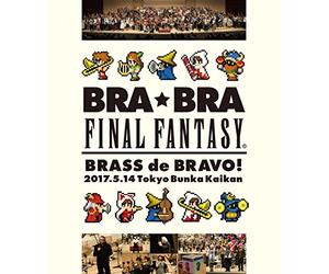 Nobuo Uematsu / Siena Wind Orchestra - Bra Final Fantasy [Blu-ray] [Region Free] [NTSC]