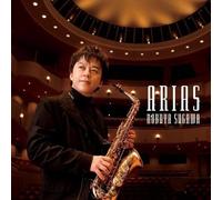 Nobuya Sugawa - Aria