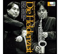 NOBUYA SUGAWA - EIYUUNOJIDAI