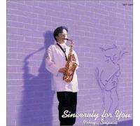 Nobuya Sugawa - Melodies [Import]