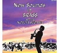 Nobuya Sugawa - New Sounds in Brass