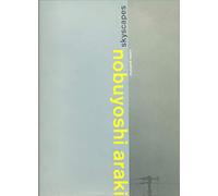 Nobuyoshi Araki: Skyscapes