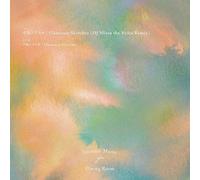 Nobuyuki Nakajima - Flamenco Sketches [Vinyl LP] [VINYL]