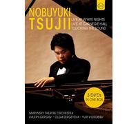 Nobuyuki Tsujii Collection [DVD] [2015]