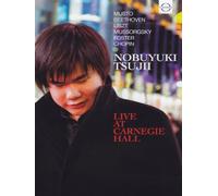 Nobuyuki Tsujii Live at Carnegie Hall [2011]