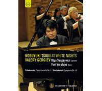 Nobuyuki Tsujii Live At White Nights [DVD] [2013] [NTSC]