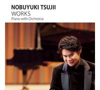Nobuyuki Tsujii - Maestro!-Tsujii Nobuyuki With Orchestra Jisaku Shu [Japan CD] AVCL-25864