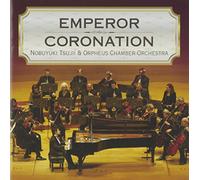 Nobuyuki Tsujii & Orpheus Chamber Orchestra - Beethoven: Piano Concerto No. 5 & Mozart: Piano Concerto No. 26 2Nd Movement [Japan CD] AVCL-25867