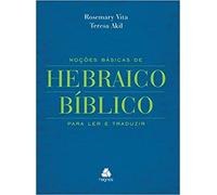 Noções Básicas De Hebraico Bíblico (Em Portuguese do Brasil)