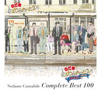 NODAME CANTABILE BEST 100(4CD)(regular ed.)