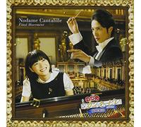 Nodame Cantabile Saishu Gakush