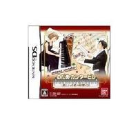 Nodame Cantabile: Tanoshii Ongaku no Jikan Desu [Japan Import]