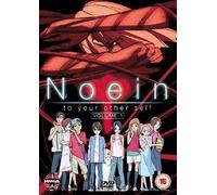 Noein - Noein Vol.1