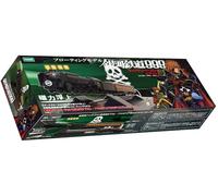 Noel Corporation Floating Train Model Galaxy Express 999 Captain Harlock Edition PREBUILT Display