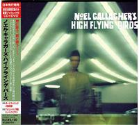 NOEL GALLAGHERS HIGH FLYING BIRDS - Noel Gallagher's High Flying Birds