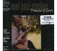Noel Paul Stookey - Promise of Love [Import]