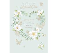 Noel Tatt Sympathy Card - Floral Heart & Butterfly Design - Embossed Foil Finish - Thoughtful Condolence Card - 'On The Loss of Your Loved One'