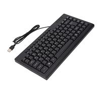 NOENNULL Mini Black Wired USB Keyboard 95 Keys Exquisite Craftsmanship Plug and Play for Home Office Desktop Computer Laptop (Arabic)