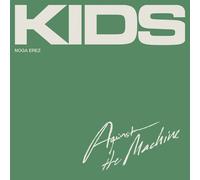 Noga Erez - Kids (Against The Machine) [New CD] Alliance MOD