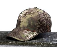Noga Python Camouflage Hat Simplicity Outdoor Sun Hat Army Hat Woodland Camo Outdoor Tactical Cap for Fishing Hiking Hunting (Mountain Python Camouflage)