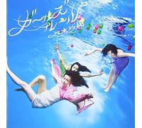 Nogizaka 46 - Girls Rule [Import]
