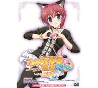 NOGIZAKA HARUNA NO HIMITSU FINALE 2(+BOOKLET)(ltd.digi-pak)