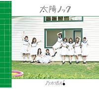 Nogizaka46 - Taiyo Knock (Type C) (CD+DVD) [Japan CD] SRCL-8844