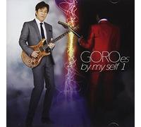 NOGUCHI GORO - Goroes By My Self 1