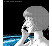 Noguchi, Shutaro - Love Super Terranean