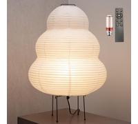 Noguchi Style Lamp • Akari Lamp • Japanese Lamp • Floor Paper Lamp • Rice Paper Floor Lamp • Chinese Lantern • Lampara de Pie para Sala • Japandi Style Lamp