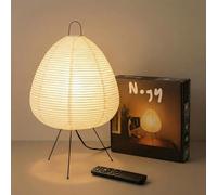 Nogy Japanese Decor Lantern Lamp • Dimmable Paper Lamp • Cozy Japandi Style • Japanese Lantern Light
