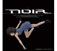 Noir 2 by Various (2005-10-04)