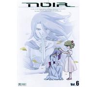 Noir Vol.6 [Import allemand]