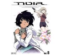 Noir Vol.8 [Import allemand]