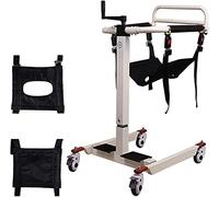 NOIRR Patient Lift Transport Wheelchair for Home, Portable Bathroom Shower Chair Manual Lift w/180° Split Seat & Cushion, Bedside Commode Transfer Aid for Disabled Elderly Handicapped