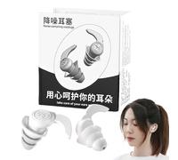 Noise Canceling Ear Plugs - 2.7x3.2cm Reusable Soft Silicone Earplugs, Comfortable Hearing Protection Insert | Swimming Travel Outdoor Home Noise Cancelling Ear Protection for Adults Kids