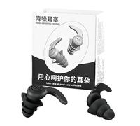 Noise Canceling Ear Plugs - 2.7x3.2cm Reusable Soft Silicone Earplugs, Comfortable Hearing Protection Insert | Swimming Travel Outdoor Home Noise Cancelling Ear Protection for Adults Kids