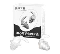 Noise Canceling Ear Plugs - 2cm Reusable Silicone Earplugs | Soft Comfortable Fit, Waterproof Swimming Ear Protection for Travel Home Outdoor Sleep Study Hearing Guard Adults Kids Airplane Pool Use