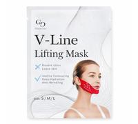 Noix de Coco V-Line Lifting Mask, Jawline Contouring, Double Chin Reduction, with Collagen & Panthenol, 5 Pack (Large)