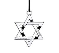 Noizzy Star of David Car Rearview Mirror Pendant - 3D Metal Jewish Identity Logo Hexagram Ornament for Truck and Van Decor Accessories, 2.9"x2.9" (Chrome)