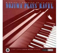 Nojima Plays Ravel by unknown (1993-04-23)